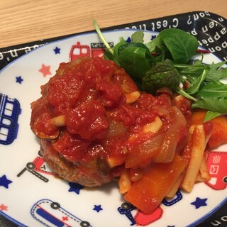 子供大好き！ハンバーグのトマト煮込み